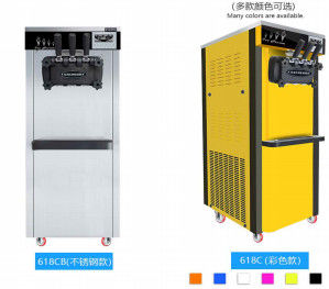 Maszyna do lodów z podwójną sprężarką Wstępne chłodzenie 220v 50 - 60hz 1800W