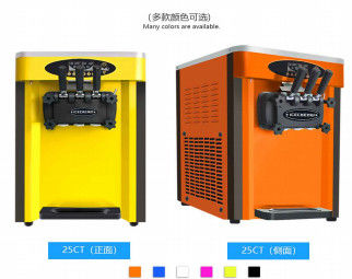 Maszyna do lodów z podwójną sprężarką Wstępne chłodzenie 220v 50 - 60hz 1800W