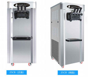 Maszyna do lodów z podwójną sprężarką Wstępne chłodzenie 220v 50 - 60hz 1800W