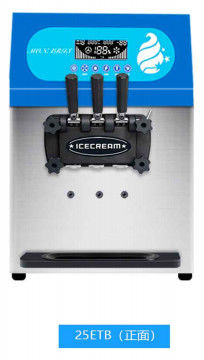 Maszyna do lodów z nachylonym panelem 45 ° 220v 50 - 60hz Zapobieganie wyciekom