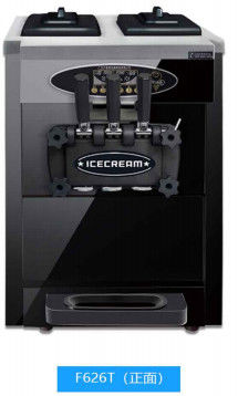 Maszyna do lodów z nachylonym panelem 45 ° 220v 50 - 60hz Zapobieganie wyciekom