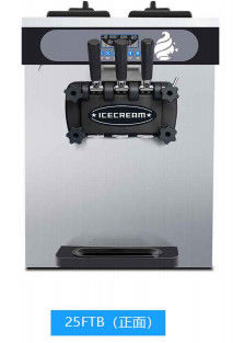 Maszyna do lodów z nachylonym panelem 45 ° 220v 50 - 60hz Zapobieganie wyciekom