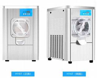 Hopper 304 Maszyna do lodów Food Grade Stal nierdzewna 220v / 50 - 60hz 110v