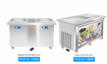 Maszyna do lodów z silnikiem o dużej mocy Wysoka wydajność Food Grade Pc Czystość i higiena