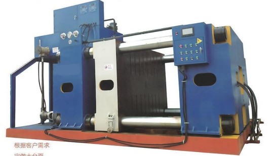 Łożysko Prasa hydrauliczna / Pozioma czterokolumnowa prasa hydrauliczna / Pozioma wytłaczarka do rur kwadratowych. Prasa hydrauliczna