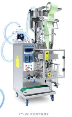 220 V Pełna pneumatyczna maszyna do pakowania płynów 1,0 kW Yh-Qy50 / Y50 220 mm