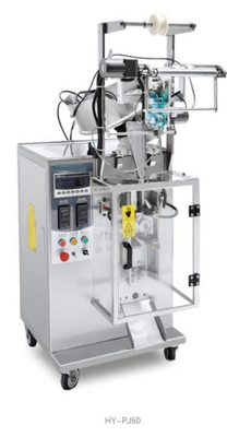 30 - 40 worków / min Maszyna do pakowania tabletek Ppm 220v 1,0kw YH-PJ50 / PB50