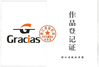 Chiny WENZHOU YIHENG MACHINERY CO.,LTD Certyfikaty