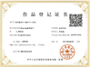 Chiny WENZHOU YIHENG MACHINERY CO.,LTD Certyfikaty